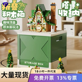 收纳盒;收纳架;垃圾桶