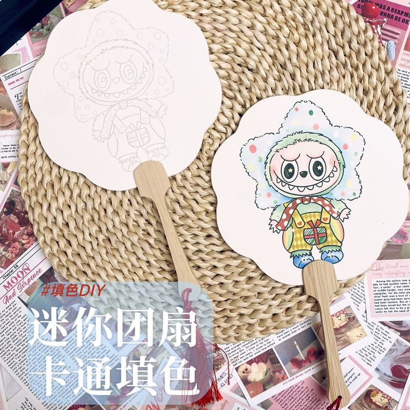 迷你填色LABUBU可爱公仔填色儿童绘画2025新款可爱拉布布DIY跨境|undefined