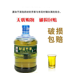 ɽ��ؔ�\���~45��4.5L���~�Ƽ��Z������~��Ͱ�bɢ�b�׾�