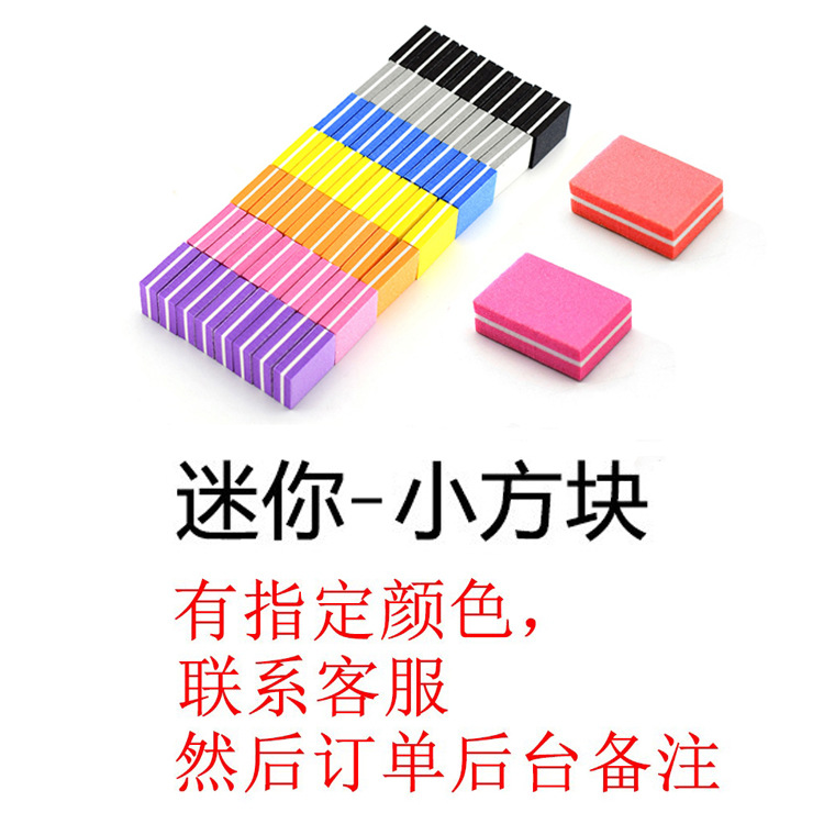미니 큐브 (색상 지정 시 고객센터 문의)
