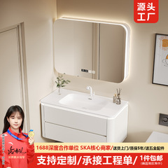 丸みを帯びた浴室キャビネット、セラミック一体型洗面台、洗面台トップ、トイレ洗面台、洗面台キャビネットセット、無垢材浴室キャビネット