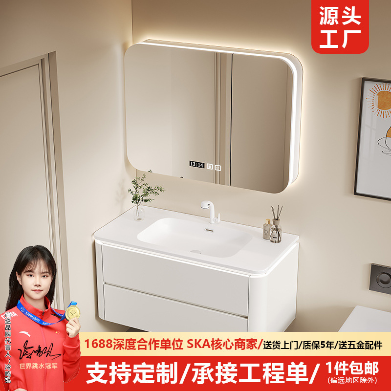 丸みを帯びた浴室キャビネット、セラミック一体型洗面台、洗面台トップ、トイレ洗面台、洗面台キャビネットセット、無垢材浴室キャビネット|undefined