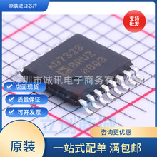 AD7323BRUZ AD7323BRU AD7323 TSSOP-16 12λģ��ת���� ȫ���ֻ�
