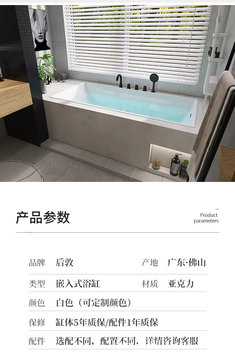 详情_03.jpg