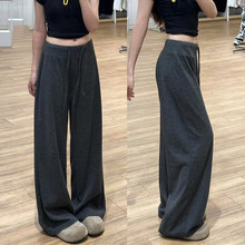 lulu糯米裤女秋季2025新款慵懒风显瘦休闲直筒运动小个子阔腿卫裤