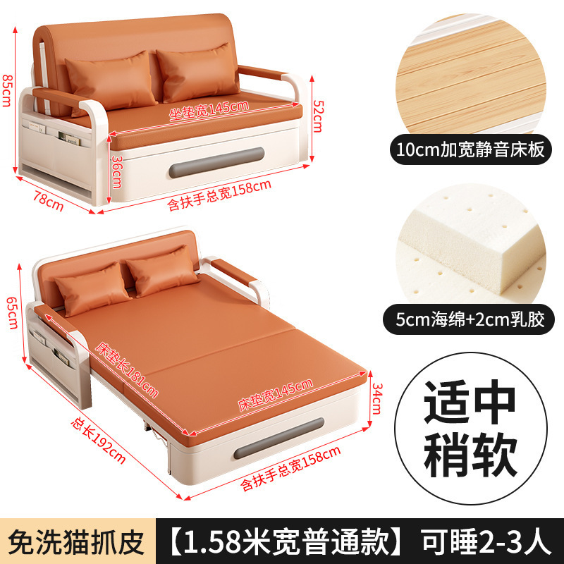 折叠沙发床两用新款小户型客厅沙发阳台多功能网红伸缩单人床|undefined
