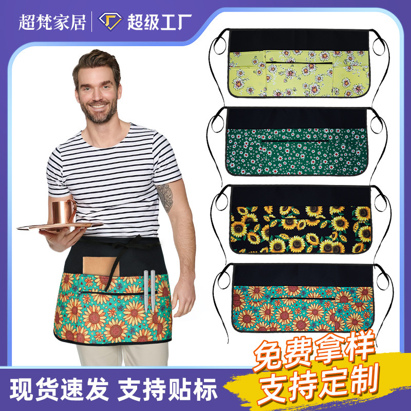 Factory cross-border supply half waist apron waterproof oil-proof splash-proof half waist Kitchen home cooking and dining work clothes