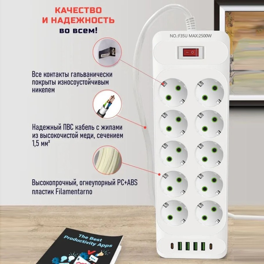 Enchufe EUROPE F35U salida USB de carga EUROPE TYPE-C enchufe Amazon EUROPE suministro de línea