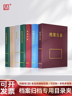 �A�ٙn��Ŀ䛊A�w�n�ļ�Ŀ䛰���Ŀ��ļ��R�������Y�ϙn���A