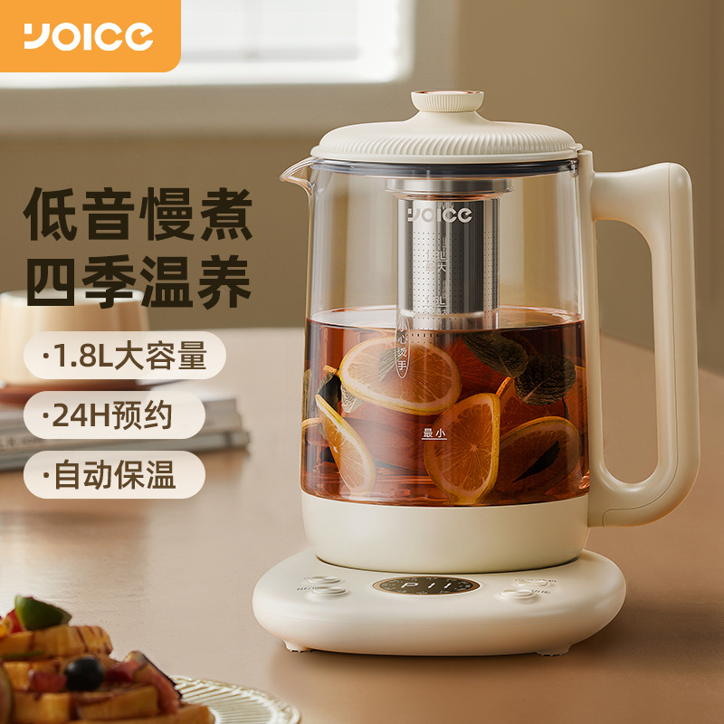 Youyi Household 1.8L Large-Capacity Health-Preserving Pot Stewing and Cooking All-In-One Glass Thermostatic Pot Multi-Functional Fully Automatic Tea Maker