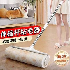 粘毛器のローラーの長い棒の大きいサイズは毛がくっつくベッドの床の髪の毛を除いて神器のほこりのローラーを掃除して毛がついてブラシを使います。