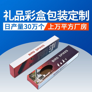 �S�����lӡˢ���ß���������b�ʺа׿����ۯB���L��������㼈��