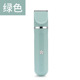 other product image