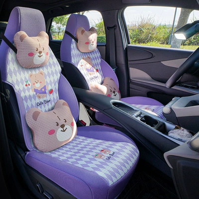 Modelə uyğun (Original) oturacaq örtükləri Car 2025 Glory Seat Cushion