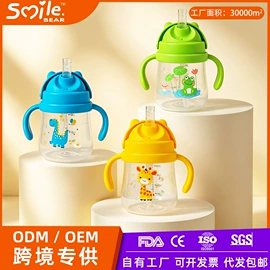 奶瓶;婴幼儿学饮杯;喂养餐具
