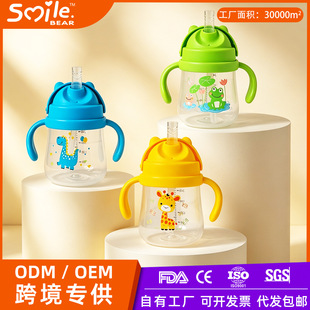 �S�����l��ͯˮ����ˤ��ҧ���챭�����W��ˮӖ������������W�