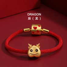 ���y������ʮ����Ф�D�\�麆�s�t�K������H���ִ�����ʽ������l