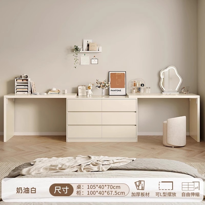 [구름거울+가죽스툴] 1.05m 테이블×2+1m 수납장 크림화이트