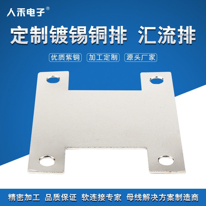 ����1mmͭ�� ��������� ����Դ�����ż�����ͭ�� ������������