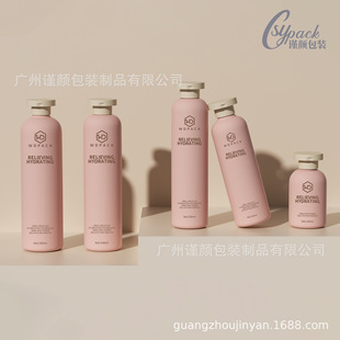 Pe Plush Soft Material Customized High-Value Bathroom Round Bottle Kidsren's Bath Shampoo Bottle Lotion Press Packaging