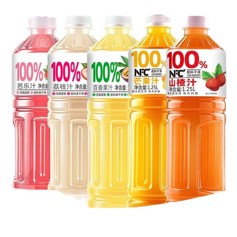 【多口味可选】100%NFC椰子水桃汁葡萄汁山楂汁哈密瓜1.25L*2大瓶|undefined