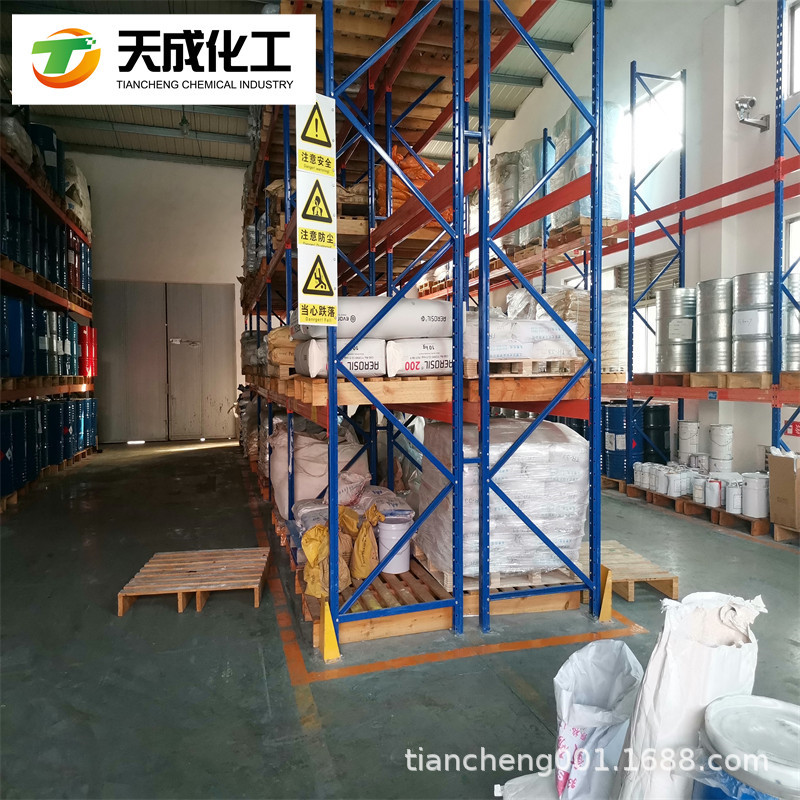 对烯丙氧基苯甲酸对氰基联苯羟酯 137733-61-0