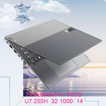 2510笔记本电脑ThinkBook14+ 02CD 255H   32 1000 14寸可议价开