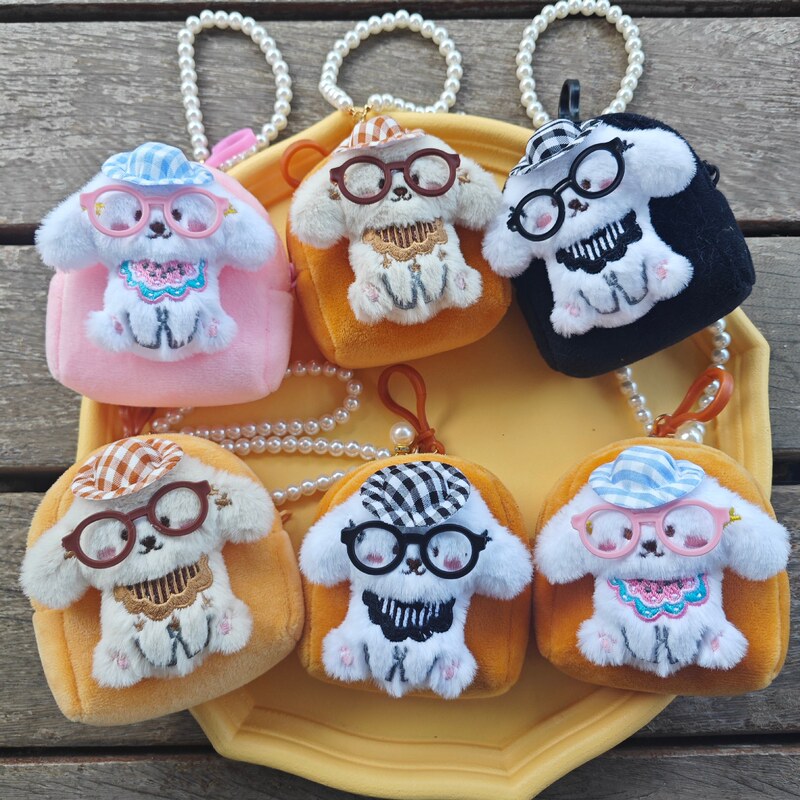 New Creative Fashion Cute Puppy Plush Doll Coin Purse Earphone Storage Bag Keychain Bead Chain Pendant Wholesale New Creative Fashion Cute Puppy Plush Doll Coin Purse Earphone Storage Bag Keychain Bead Chain Pendant Wholesale