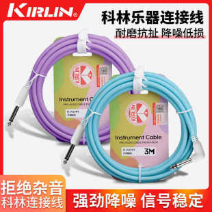 Kirlin���ּ�����늼���ؐ˹�B�Ӿ�����������l�������������뾀