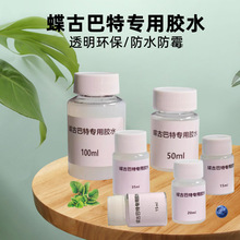 ���Ű����zˮ���ϰ��ֹ�diy�����������鲼�����̨�����zˮ�F؛