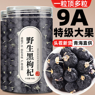 ��Ұ������轹��ɘ�轴�����Ş�����I�ຣ�o��ɣ��