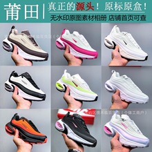 ����Ь��ԭ�߰汾�羳NK MaxPortal��ЬŮЬ���e�\��С��|�ϵ�Ь