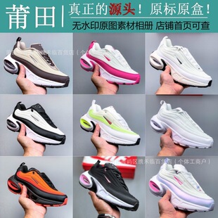 ����Ь��ԭ�߰汾�羳NK MaxPortal��ЬŮЬ���e�\��С��|�ϵ�Ь