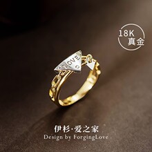 ��18k���ָ�ؽ�˫ɫ������ĸ��������Ԫ��ָ���ƽ��鱦����31398