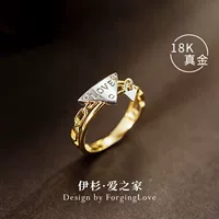 Чистое золото 18k кольцо простое Золото Двухцветный треугольник письмо Фирменная цепь многоэлементное Кольцо Золотые украшения 31398