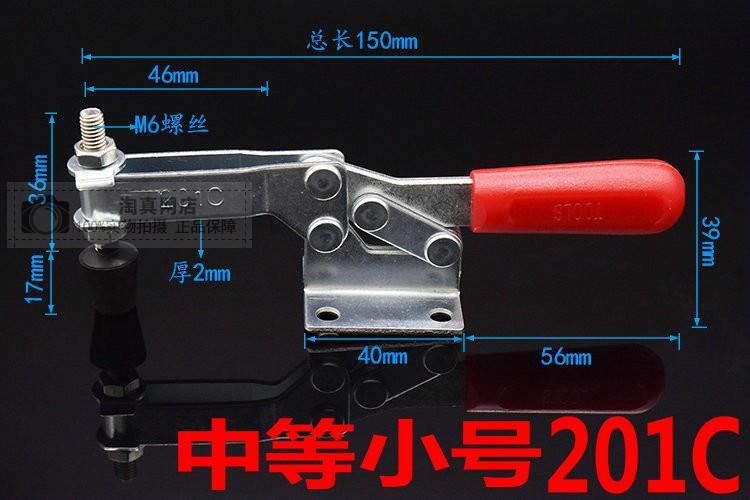 K牌工装水平夹具快速 焊接式夹钳 工件木工夹紧 固定雕刻机压紧器