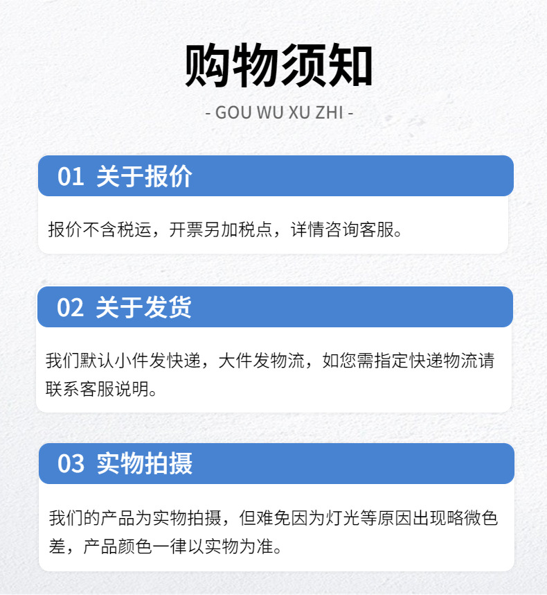 六边形B款 (9).jpg