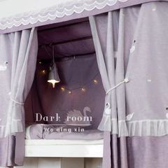 Darkroom代发包邮推荐大学生上下铺粉紫色遮光刺绣小天鹅公主床帘