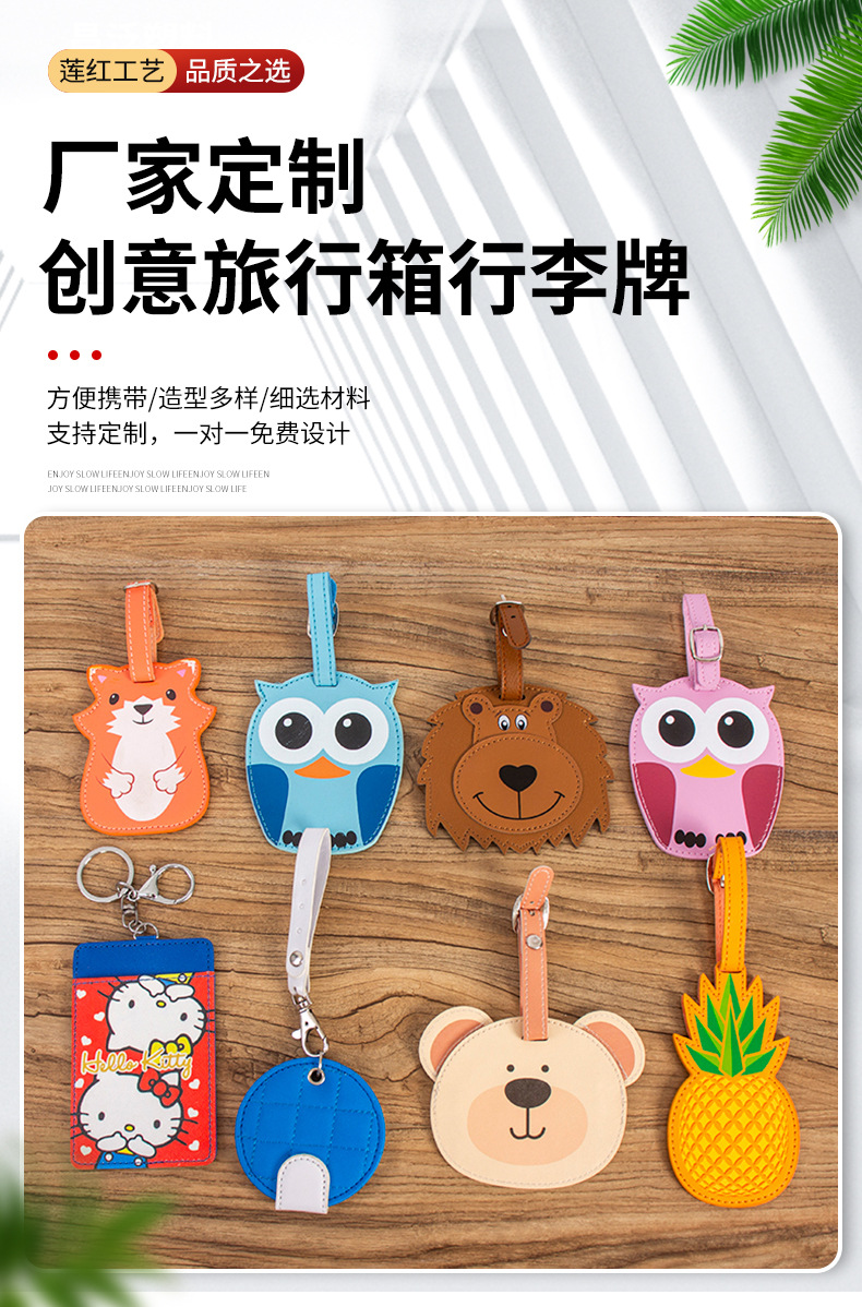 O1CN01vA3pAX1zMeUsPstQh_!!1001746700-0-cib.jpg?__r__=1688623428805