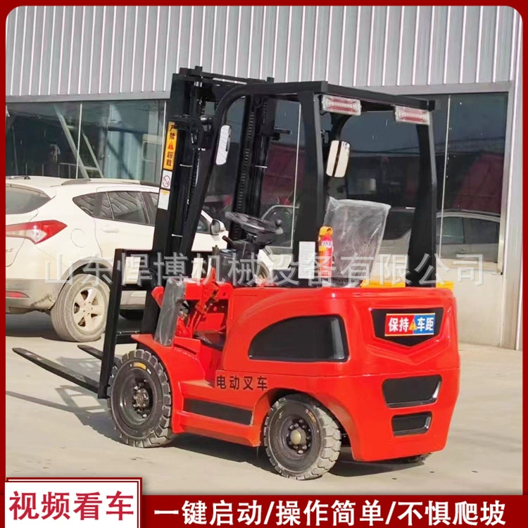 Электропогрузчик 2 тонны, малый гидравлический погрузчик 1 тонна с педальным подъемом, аккумуляторный погрузчик для погрузки и разгрузки