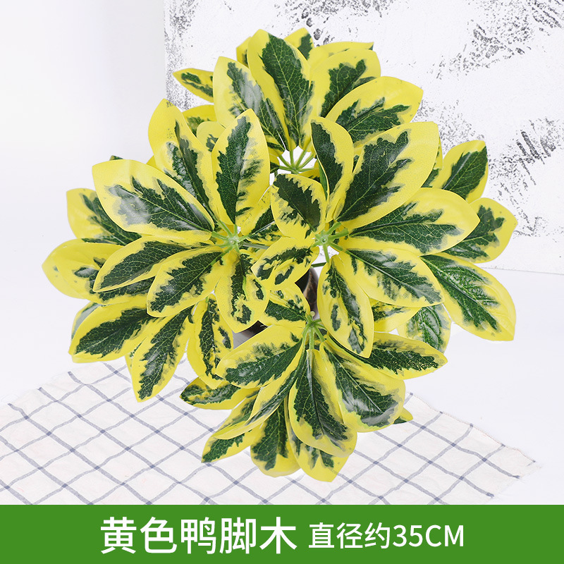 緑の植物の壁植物の壁の装飾背景花の壁リビングルームフェイクターフ人工プラスチック芝生バルコニードアヘッド|undefined