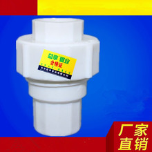 ̫������PPRֹ���y̫��ܹܲĹܼ��S�����l�r��ˮů�ܼ�ֱ�N