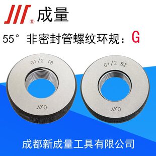 �������ݼy�hҎ �����ݼy�hҎG1/8,G1/4,G3/8,G1/2,G3/4,G1",G2