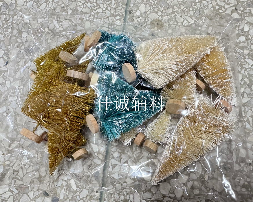 组合1 实物图.jpg