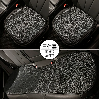 Lumbar Support Car Pillow Neck: Waist support - leopard-print-leather-cushion-black-3-piece-set