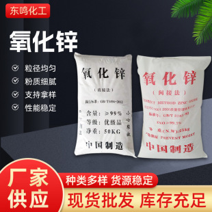 �F؛���l�����\99.7 ���I�����\��ĩ�T�����z���g�ӷ������\