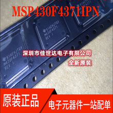 ȫ��ԭװ MSP430F4371IPZR MSP430F4371 LQFP-100 ΢������оƬIC