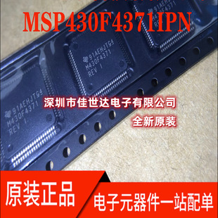 ȫ��ԭ�b MSP430F4371IPZR MSP430F4371 LQFP-100 ΢������оƬIC