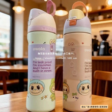 �¿�R�dowala���ر��p������\��ˮ����������ˮ���p�ˮ��