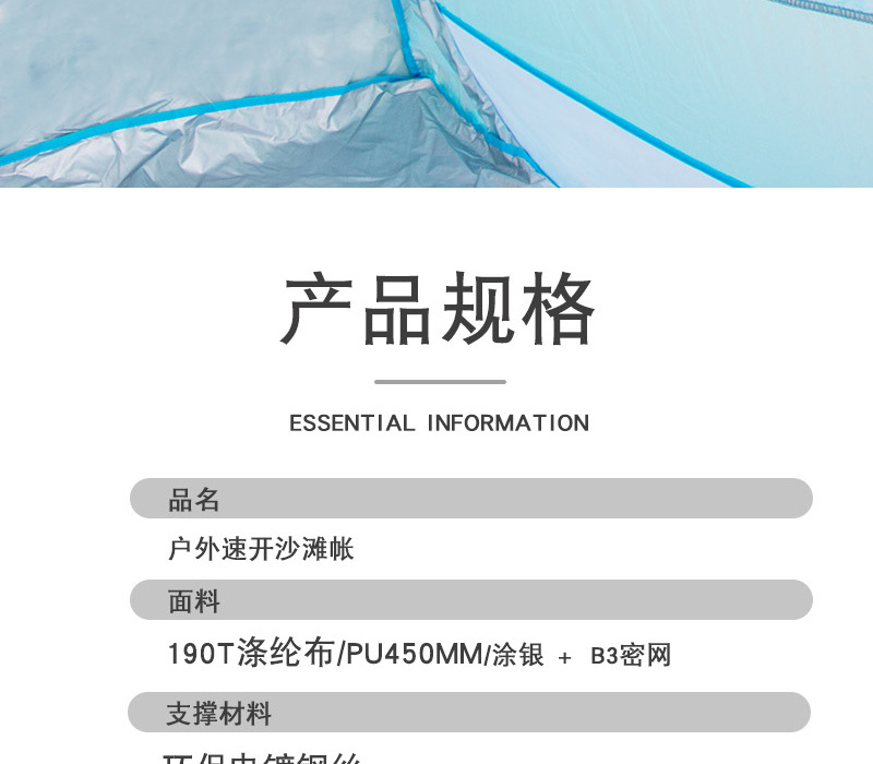 未标题-1_10.jpg